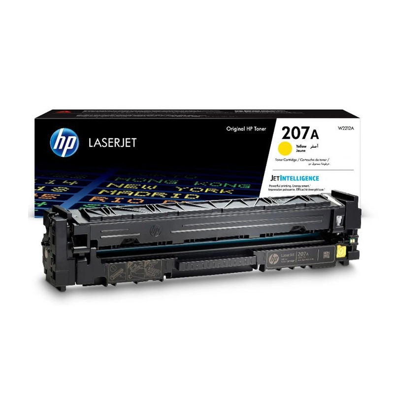 W2212A (207A)
