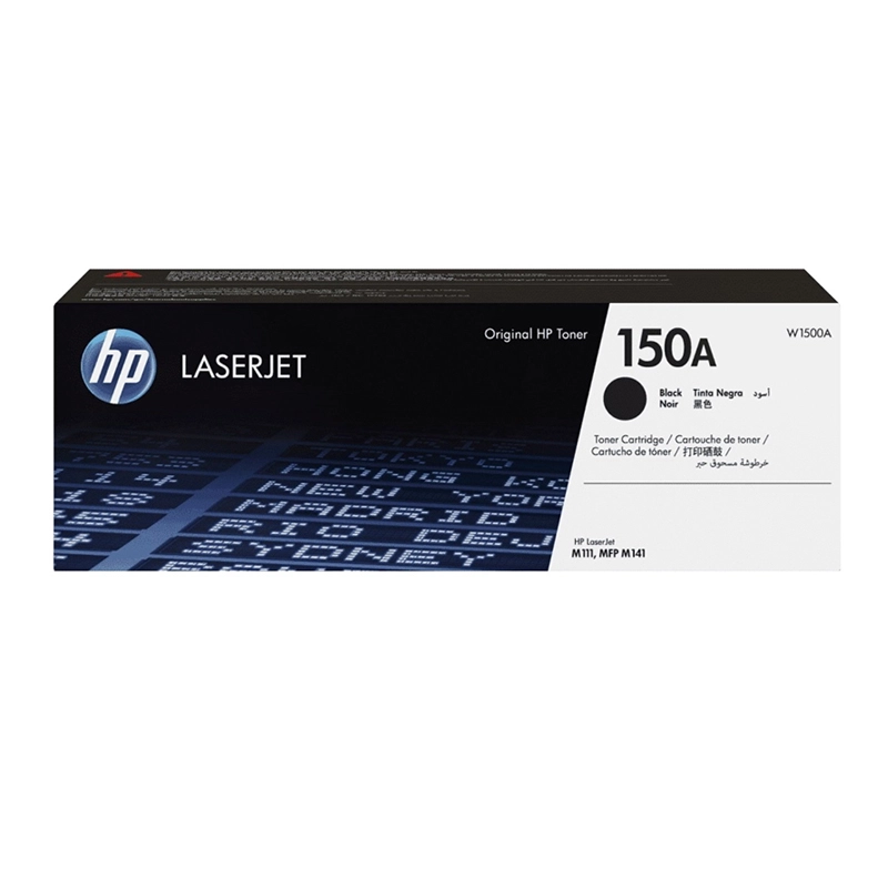 Заправка картриджа HP W1500A (150A)